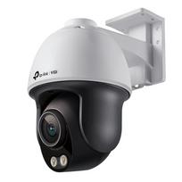IP kamera TP-Link VIGI (C540S) | VIGI C540S(4MM) | 4895252503098