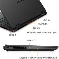 HP Omen 16 - Ultra 7 255H | 16" 165Hz | 24GB | 1TB | W11H | RTX5060 | C39N5EA | 199485503950