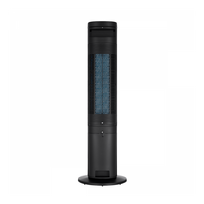 Cooling tower fan, 45W, Ion purifying, 2 ice-box, 4l water tank, 3 wind modes: Normal/Sleep/Eco, 3 speeds, Air flow 300m3/h, 7h
