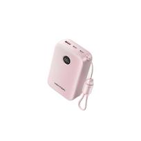 POWER BANK USB 20000MAH 22.5W/PINK FKBP0-C VENTION