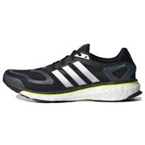 Adidas Energy Boost Juodi Balti Vyriški Sportbačiai Core-Black Silver-Metallic Cloud-White GZ8468 42