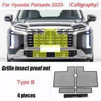For Hyundai Palisade     -2025 Auto Front Grill ect Net ect Screening Mesh Cover Trims Car Accessories 2023 B