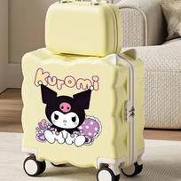 Lishen Kids' Kuromi Ride-On 20-inch Carry-On Suitcase