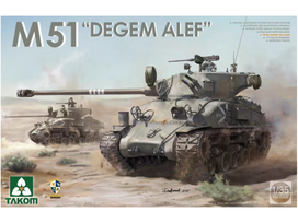 Takom - M51 "Degem Alef" (Super Sherman), 2208