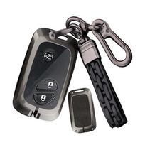 [SANRILY] Išskirtinis Lexus raktų pakabukas, Išmaniojo rakto dėklas, Rakto dangtelis, Rakto apsauga, Suderinamas su Compatible with car genuine juoda
