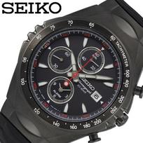 Seiko vyriškas juodas laikrodis SNAF87PC originalus produktas atsparus vandeniui chronografas mažas sekundinis ratukas riboto leidimo bendradarbiavimo datos kalendorius žadintuvas