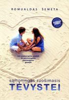 Sąmoningas ruošimasis tėvystei (knyga su defektais) - Romualdas Šemeta