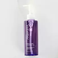 VVBETTER Gentle Deep Cleansing Oil – švelnus giliai valantis aliejus - 200ml