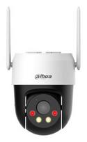 WRL CAMERA 5MP PT DOME 4G/P5AE-PV-4G DAHUA