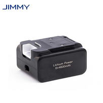 Jimmy  Battery Pack for PW11Pro/PW11Pro Max/PW11  1 pc(s)
