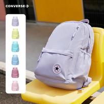 Converse Daug kišenių unisex mokyklinė kuprinė 30x11.5x44CM F