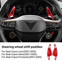 Automobilio vairo pavarų perjungimo mentelės For Cupra Formentor LEON Ateca 2024 2025 DSG ABS Anglies pluošto stiliaus prailginimas raudona