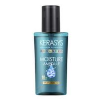 Kerasys Advanced 10X Moisture Hair Ampoule Serum 80 ml 1pcs