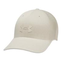 Under Armour Logotipo dizainas Poliesterio beisbolo kepuraitė Unisex kepurės Chaki 6000413-289 M/L