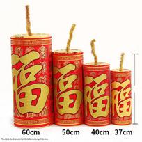 Pavasario šventės fejerverkų parodos rekvizitai prekybos centrui ir viešbučio dekoravimui 37CM High (with Core) One Piece