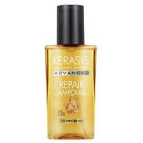 „Kerasys Advanced 10X Repair“ plaukų ampulių serumas 80 ml 1pcs beige