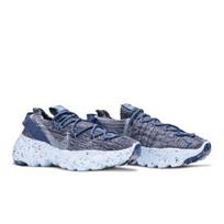 Nike Wmns Space Hippie 04 Mystic Navy CD3476-400 EU 37.5 tamsiai mėlyna/mėlyna