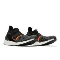 adidas Stella McCartney x Wmns UltraBoost 3D megztas Leopardas GY4916 EU 36 juoda/oranžinė