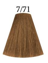 Kadus Professional plaukų dažai Kadus Permanent Medium Blonde Brown Ash 7/71 60ml