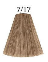 Kadus Professional plaukų dažai Kadus Permanent Medium Blond Ash Brown 7/17 60ml