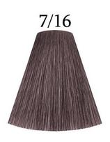 Kadus Professional plaukų dažai Kadus Permanent Powdery Violet Hue 7/16 60ml