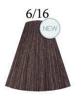 Kadus Professional plaukų dažai Kadus Permanent Ash 6/16 60ml