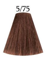 Kadus Professional plaukų dažai Kadus Permanent Light Brunette Brown Red 5/75 60ml