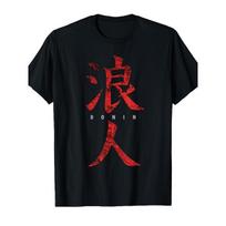 European sizes Heavyweight Samurai Ronin T-Shirt - Japanese Kanji Graphic Tee - Soft Stretch Shirt for Anime, Manga, History Buffs S juoda