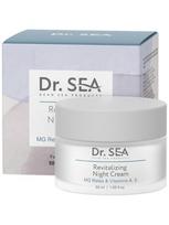 Naktinis atstatantis kremas veidui Dr. Sea su MG Relax kompleksu ir vitaminais A, E, 50 ml