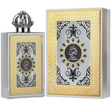 Lattafa Pride King Of Arabia EDP vyrams, 100 ml