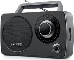 Muse M-075 R AUX nešiojamas radijas