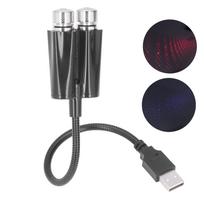 Car USB Ambient Projector Light Red Blue Lightings Plug and Play Free Bending FlexibleVoice Control
