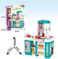 Vaikiškas virtuvėlės rinkinys "Talented Chef" 53 pcs