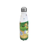 Nathia Gertuvė, 500ml