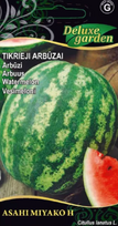 Tikrųjų arbūzų sėklos ASAHI MIYAKO H, 0,5 g