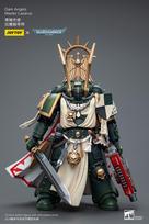 Dark Angels Master Lazarus Warhammer 40k 1/18 Figūrėlė 12 cm