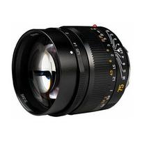 7Artisans 75mm F1.25 Leica M Mount | 6971835480692 | 6971835480692