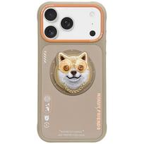 NIMMY dėklas AKINIAI ŠAUNUS ŠUNS suderinamas su MagSafe IPHONE 17 beige