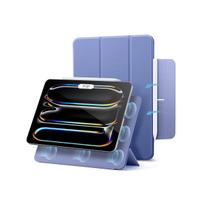 ESR Magnet Case for iPad Pro 13" (M4-M5) - Lavender