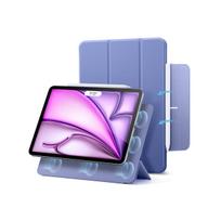 ESR Magnet Case for iPad Pro 11" (M4-M5) - Lavender