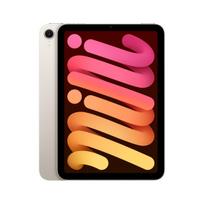 iPad mini (A17 Pro) Wi-Fi 256GB - Starlight