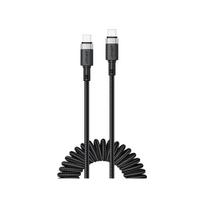 AceFast USB-C Spring Cable (60W)