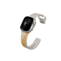 Uniq Stride Rubber Strap for Apple Watch 44/45/46/49 mm - Beige + Canary Yellow