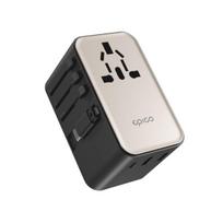 Epico UltraBoost EU70 70W GaN Travel Charger (EU, UK, US, AUS) - Titanium