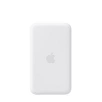 iPhone Air MagSafe Battery
