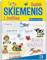 Sudėk skiemenis į žodžius. 5-6 metų vaikams. Su atsakymais - Nėra Autoriaus