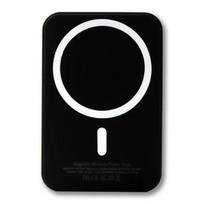Atsarginis maitinimo šaltinis ("Power Bank") Energijos bankas EcoBox su MagSafe 5000 mAh