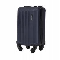 Kabininis lagaminas WINGS HARRIER ABS+ 40x25x20, nuimami ratukai, 4x360°, Ryanair Wizz Air