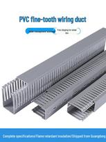 PVC U formos glaudžių dantų laidų valdymo kanalas pramoniniams elektros skydams Dark Gray Fine-Tooth-25