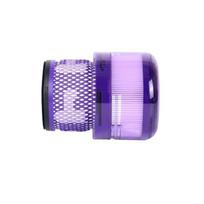 Dyson Sv21 Mikro Dulkių Siurblio Filtro Valiklis Priedas Namų Dulkių Pašalinimui